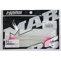 Amazon.co.jp: MARS(マーズ) ルアー R-32 グラマラス PH-GL